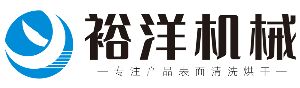 安科訊（福建）科技有限公司
